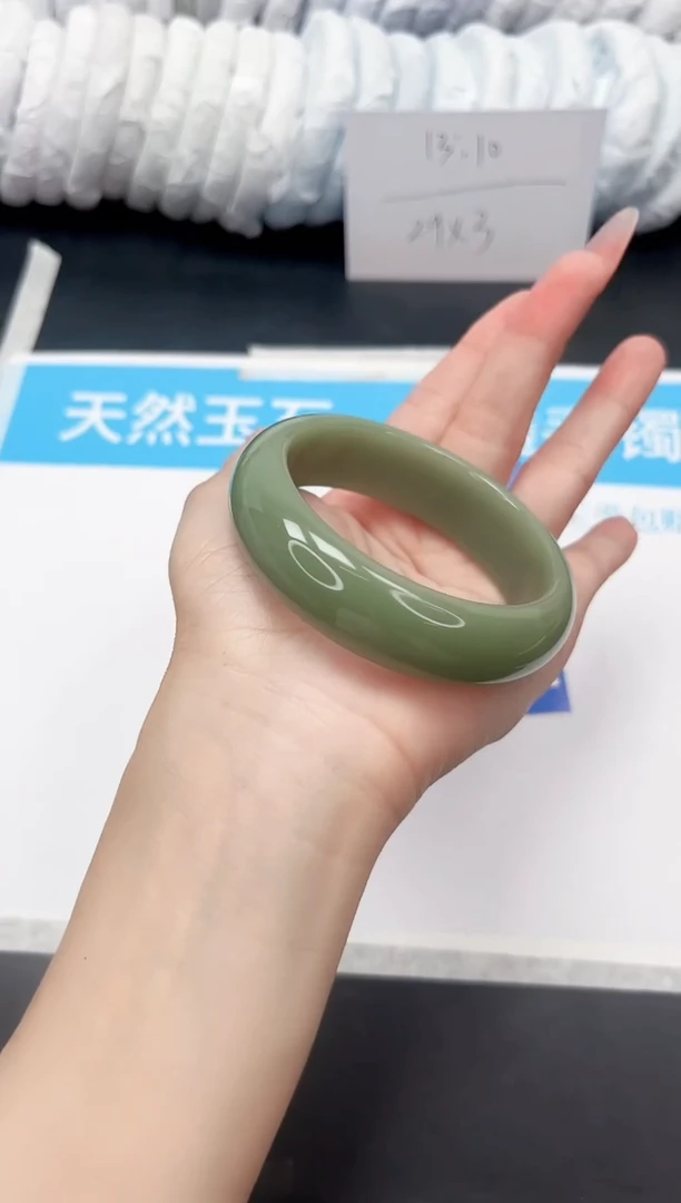 手镯石英质玉未镶嵌7-57.6