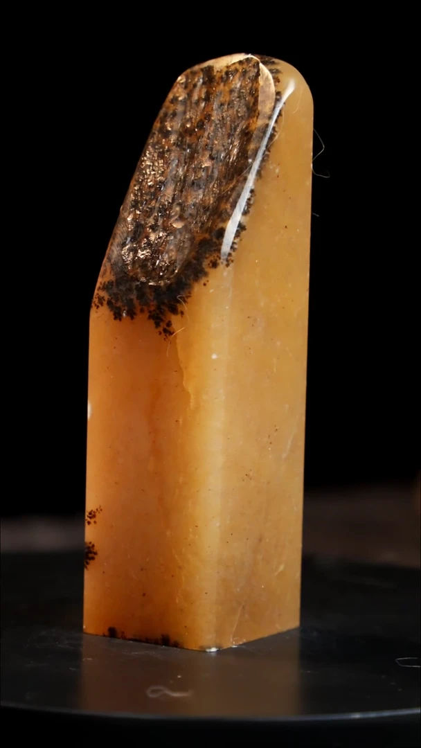 田黄石黄冻水草印章印章印章