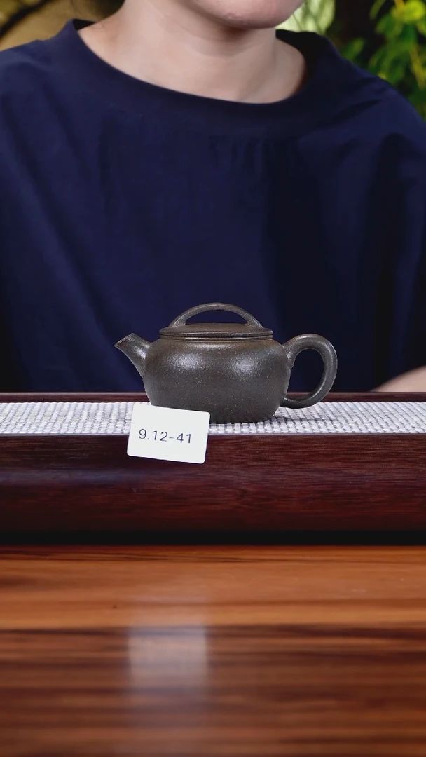 茶壶紫砂有**欢9.12-41黄金段 还原烧 汉瓦170