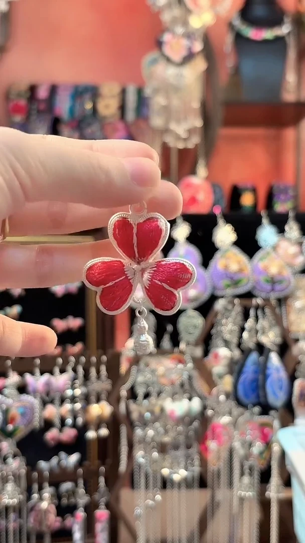 织绣 云织谣民族风精美饰品   74