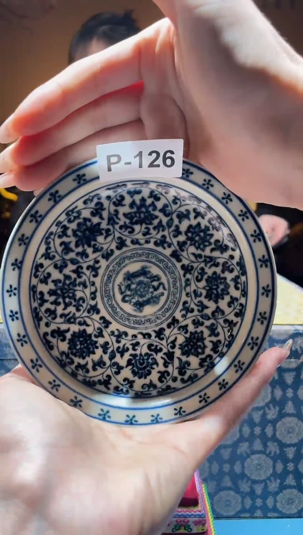 【闪购商品】碟P-126（直播间所见即所得瓷器）