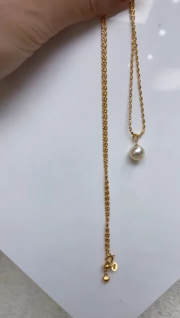 吊坠(赠链)18K金镶嵌海水珍珠