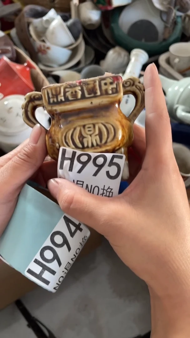 无非金属杏*博美阁匠心工艺优品995