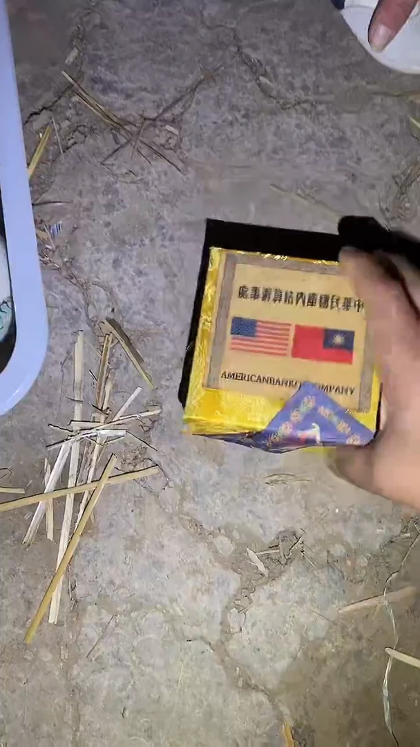 木38啊啊啊啊啊啊啊啊啊啊啊啊