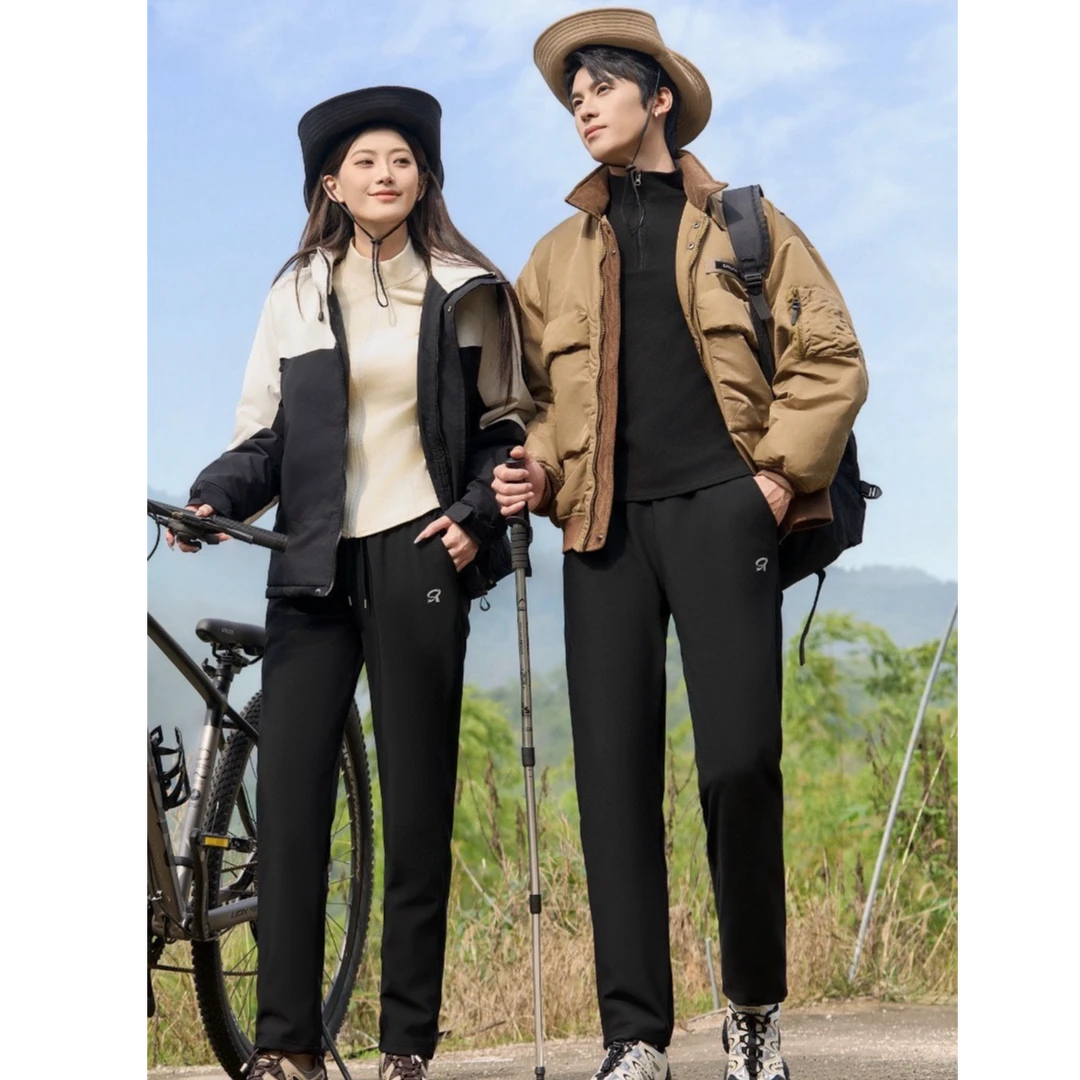 冬季新款男女同款时尚保暖加绒休闲石墨烯羽绒直筒裤H0665