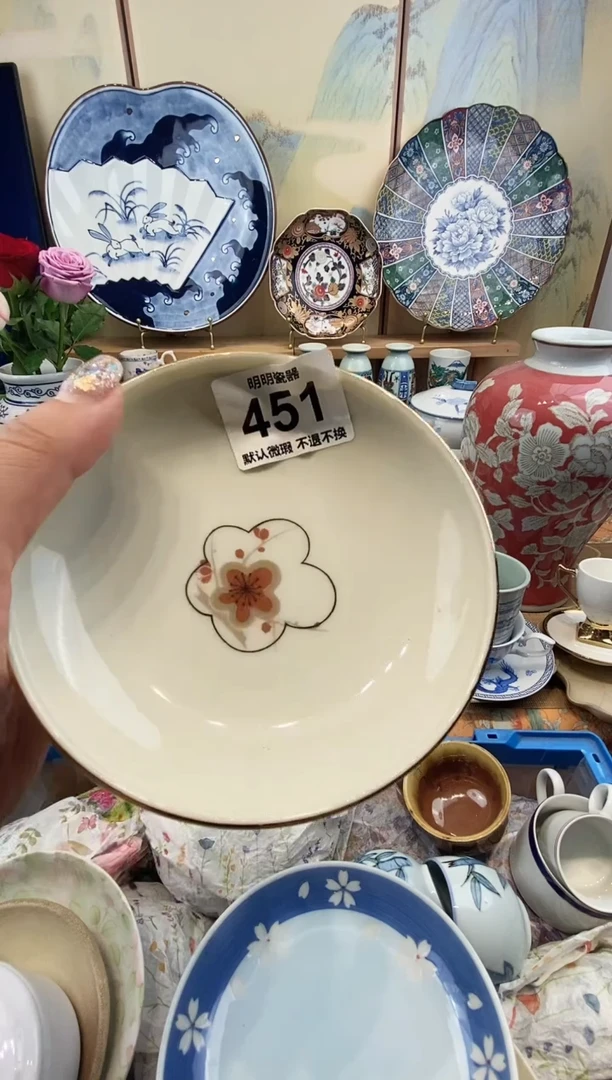 瓷片萌*尔满28包邮 发货后不退不换！介意慎拍！！