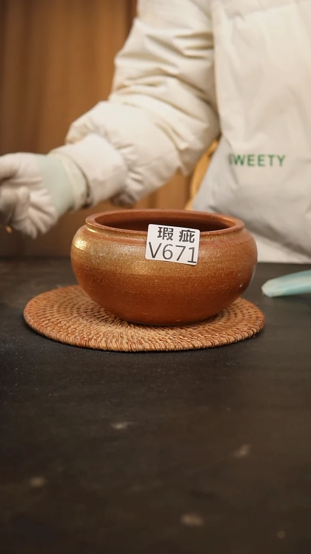 【闪购商品】瓷片系统自动截取直播间