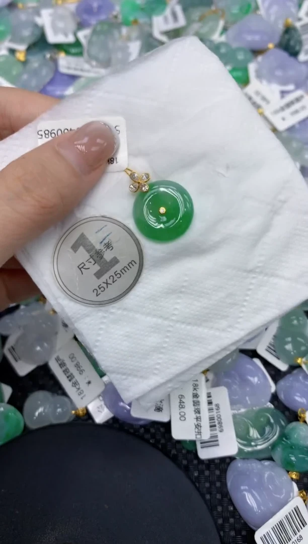 颈饰18K金镶嵌翡翠1111111