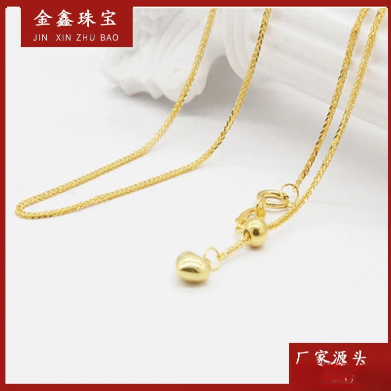 X93193 50cm K肖邦桃心可调节项链18K金 气质