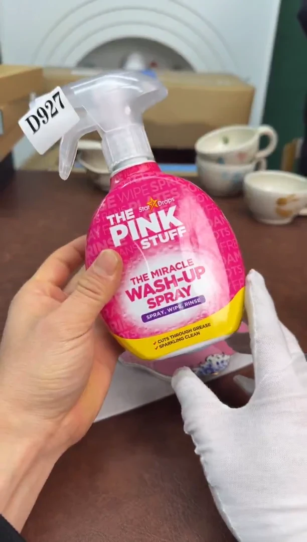 好物严选美物多多d927