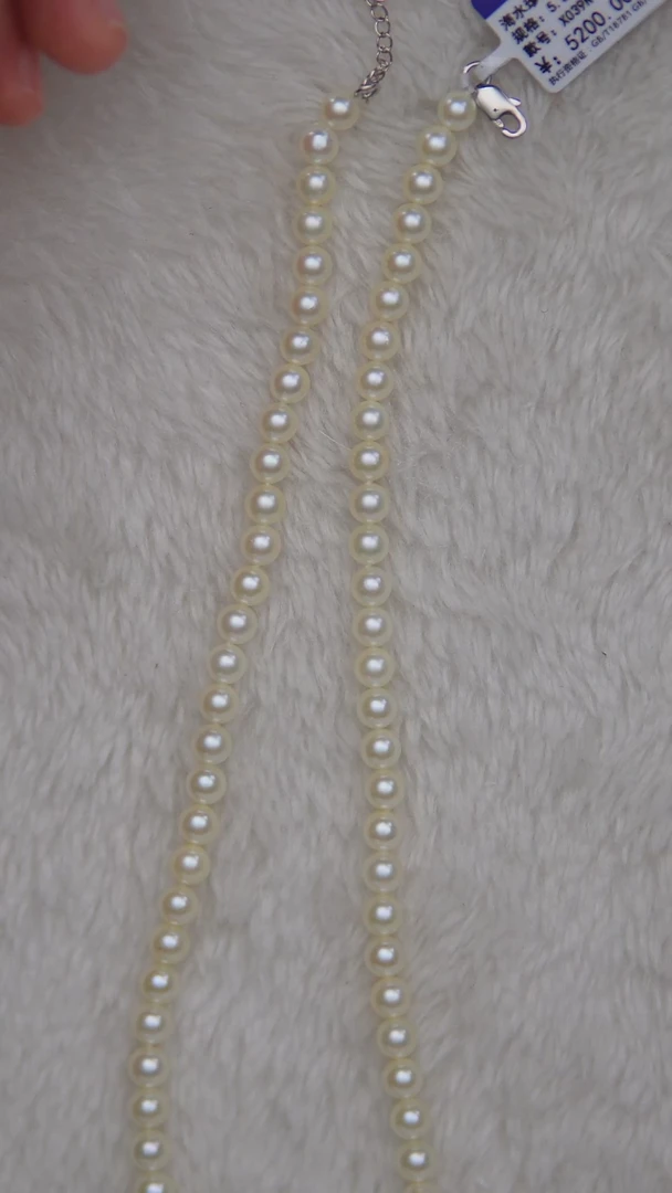 海水珍珠未镶嵌项链5.5-6.0mm