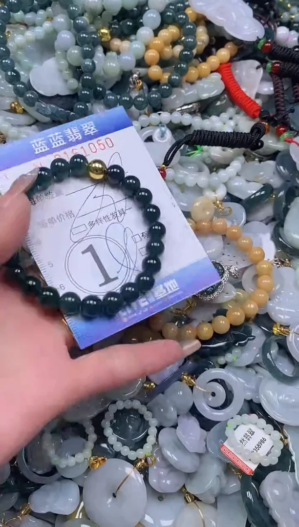 【闪购商品】翡翠颈饰未镶嵌闪购0161050多样性发其一