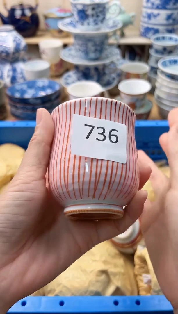 瓷片এ****?你好你好你好736