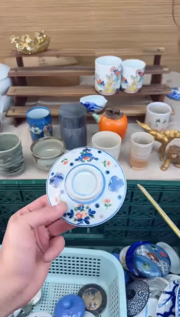 【闪购商品】瓷片茶盏陶瓷陶器