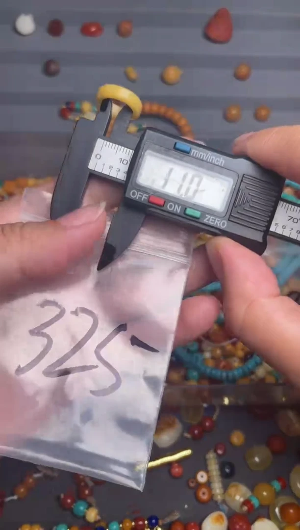 石英质玉多样性发货未镶嵌325