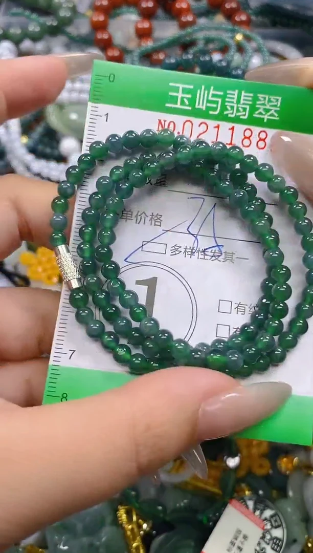 颈饰未镶嵌翡翠闪购0211882多样性发其一