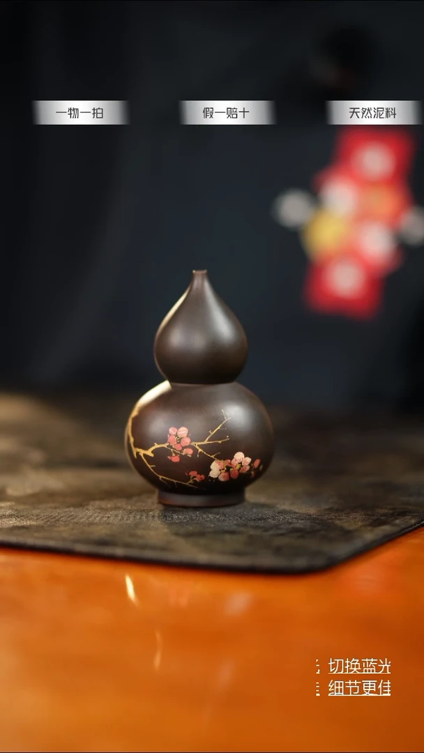 【陶点茶YUN】建水紫陶 小花器 04