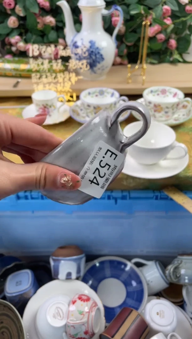 瓷片湘*?524狗哥瓷器直播间111