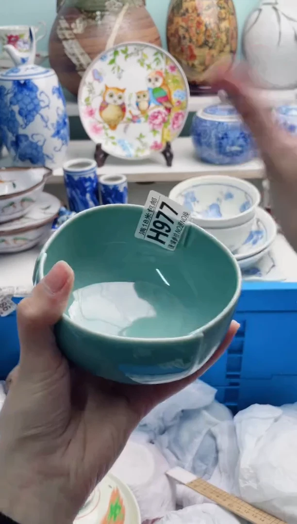 陶瓷**H977*******