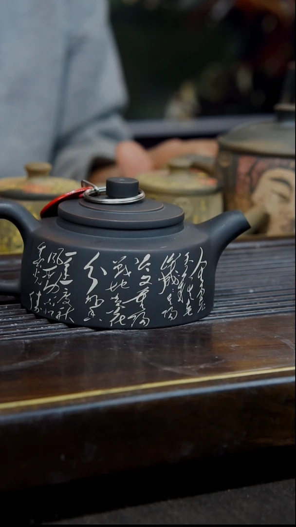 云南建水紫陶088 微瑕  全手工彩填壶  130cc