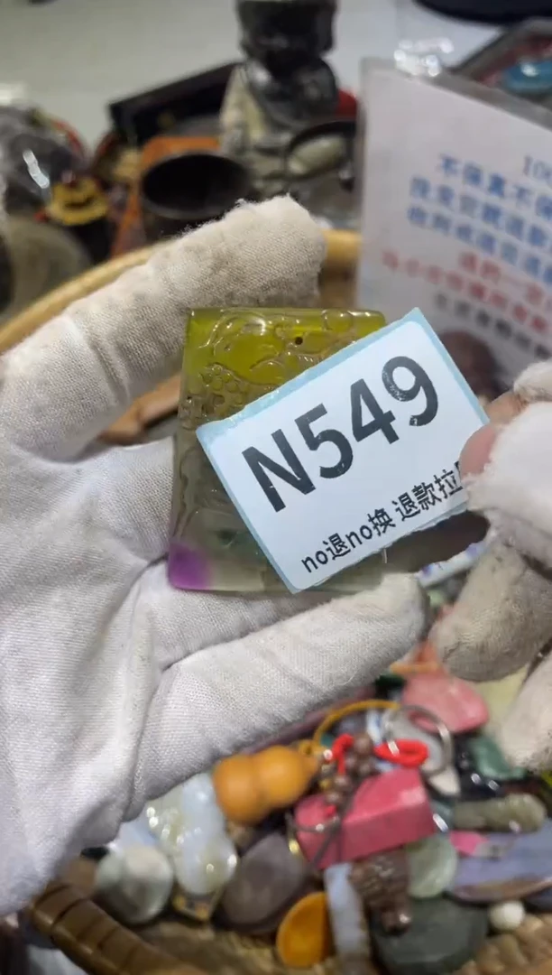 陶瓷小****乐晨怡直播链接火爆热卖