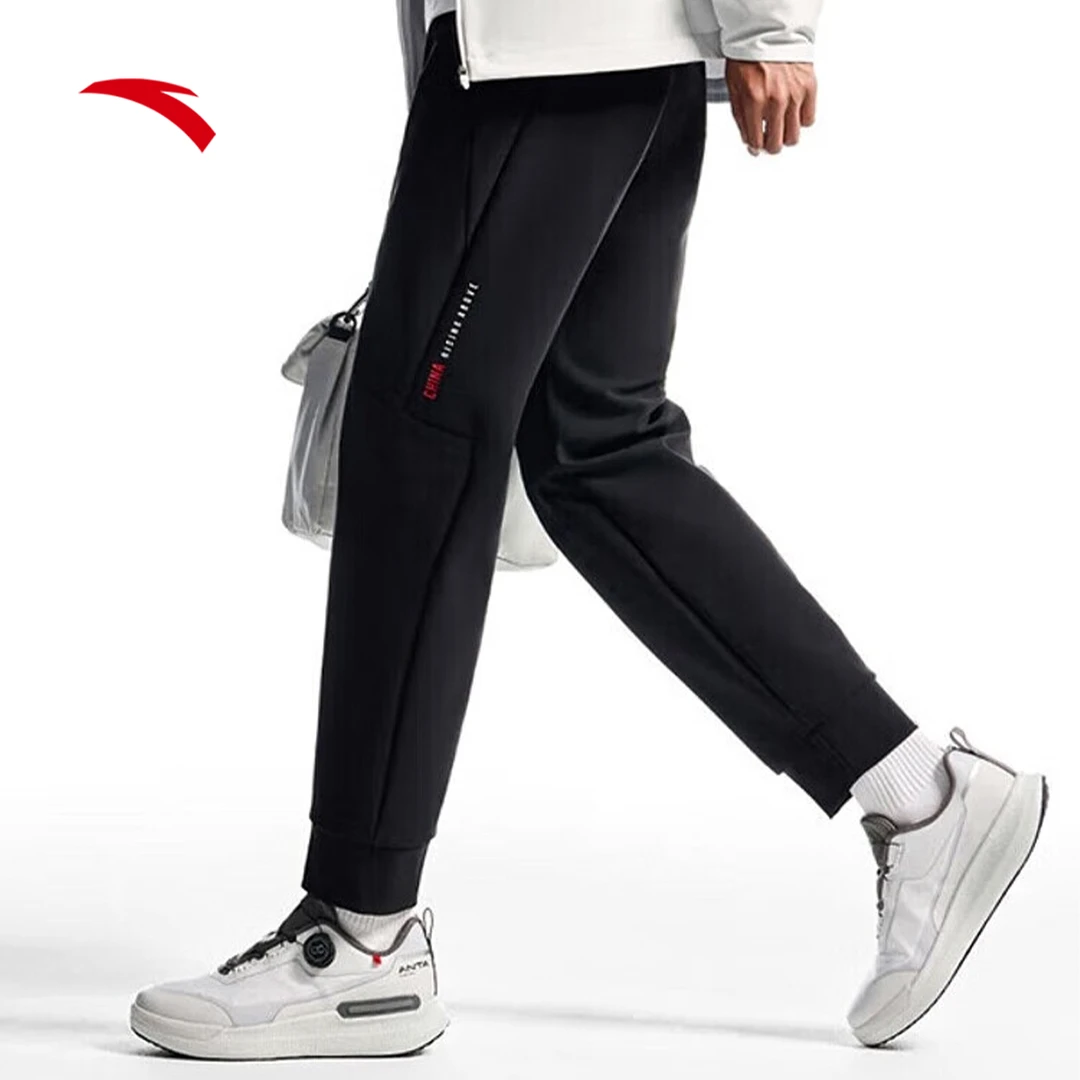 安踏跑步长裤男士春季新款修身束脚健身跑步男子运动裤