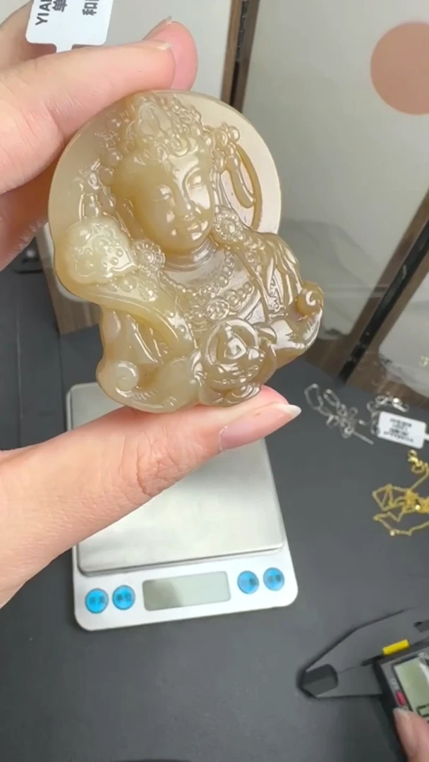 吊坠(不含链)未镶嵌和田玉JJD1229052多样性发一