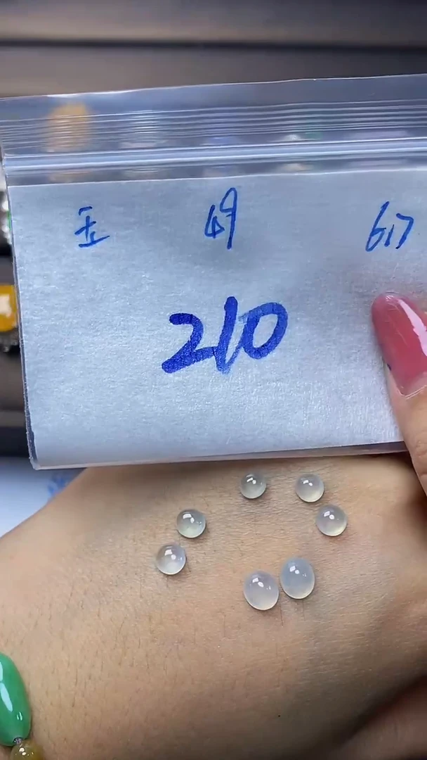 定制翡翠未镶嵌天然缅甸A货翡翠49
