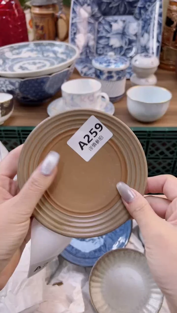 【闪购商品】杯              2559