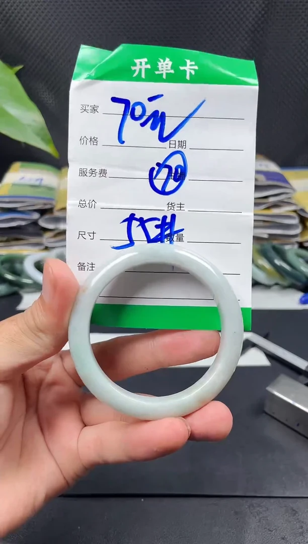 未镶嵌定制翡翠毛货需精细抛光定制拍一发一