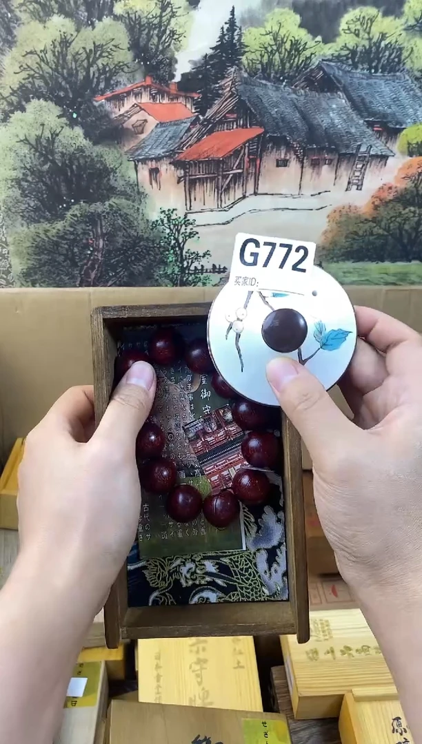 手工艺品琉璃G772瓷器手串多样性发一