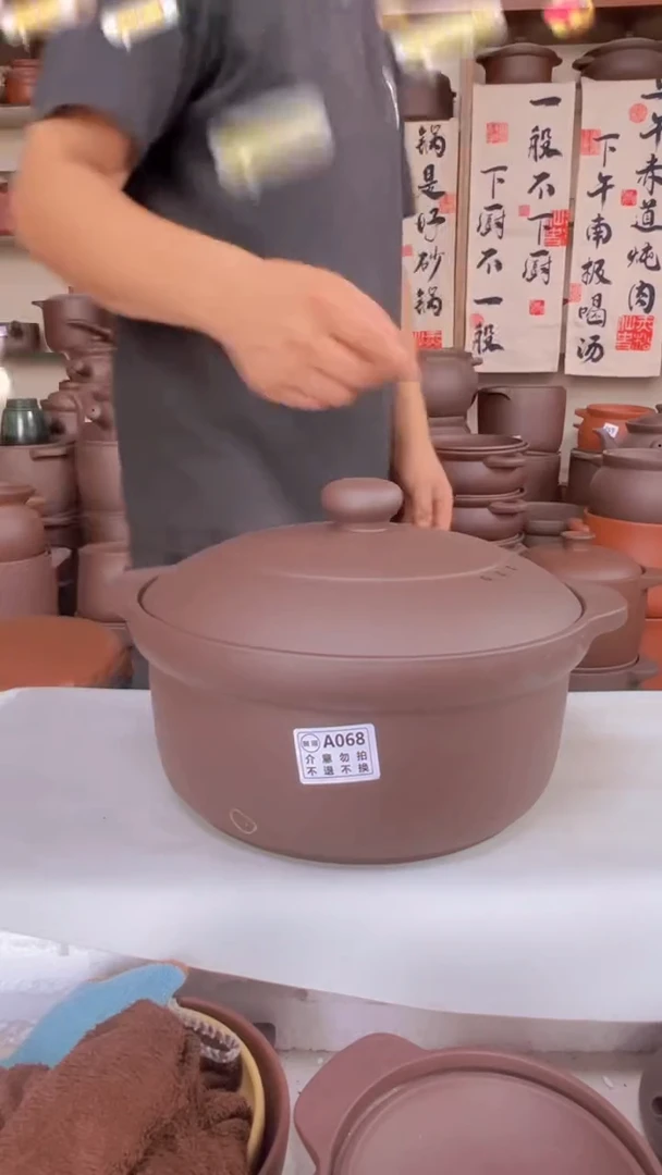 宜兴紫砂微瑕5升锅A067