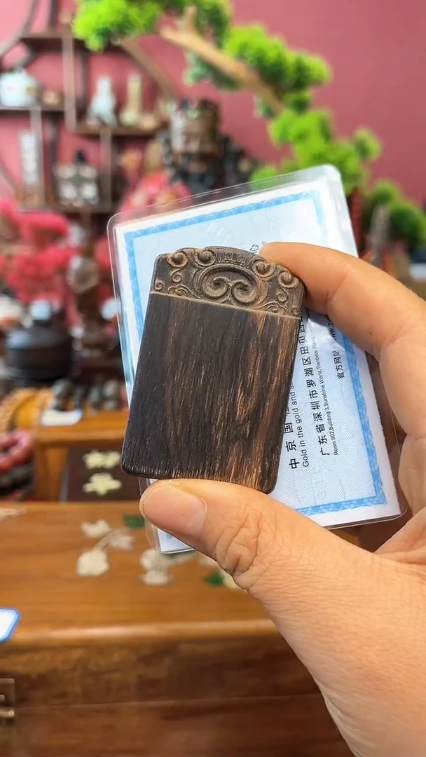 【闪购商品】木中之王-牌112妍妍批发