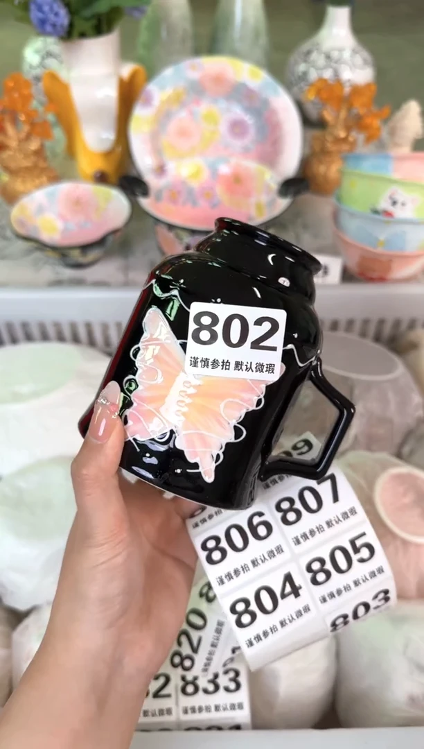 瓷片802默认微瑕15包邮库存1