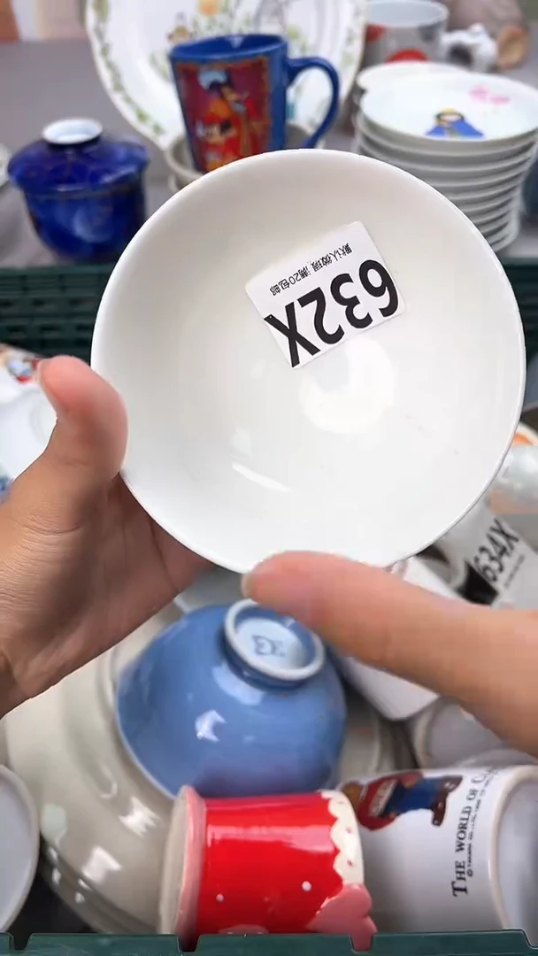 瓷片白**?632X瓷器瓷器瓷器瓷器