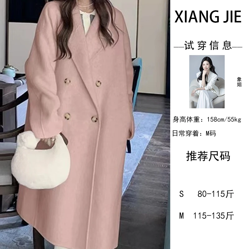 【象姐定制】【 继承者】大衣预CDX4DY009