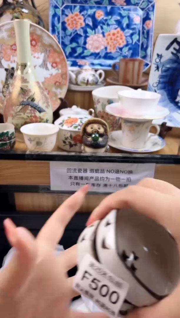 l****r有暇==============f500