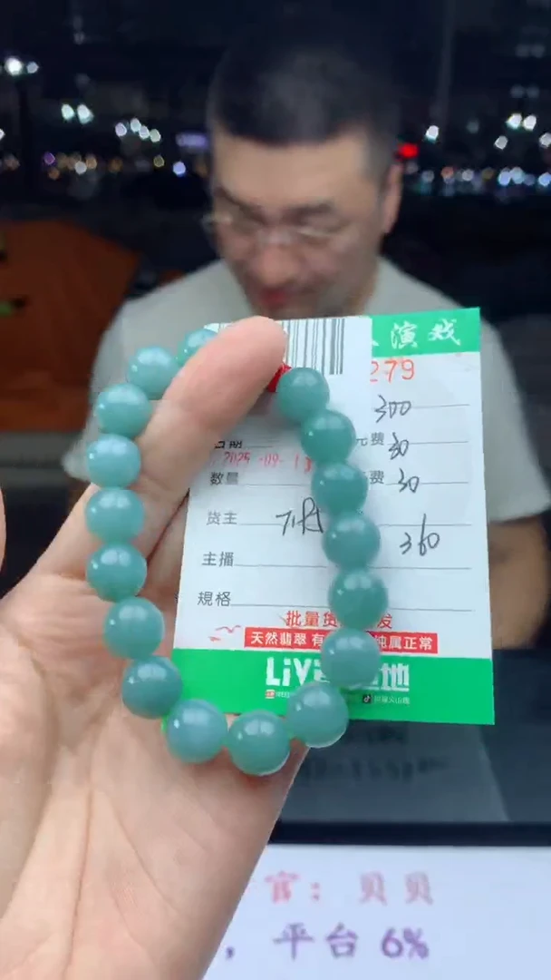 未镶嵌定制翡翠天然A货翡翠多样性发其一