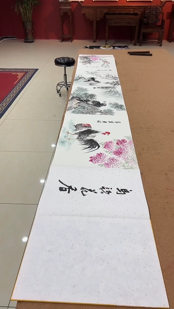 书法豆树隶《精品国画 》册页