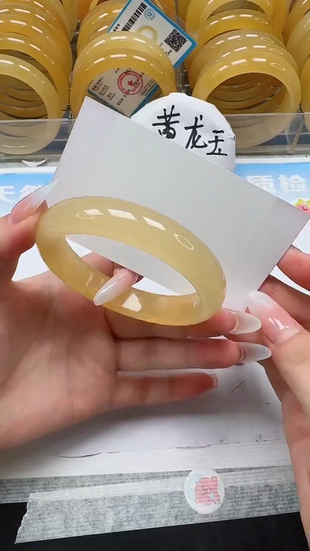 未镶嵌手镯石英质玉147