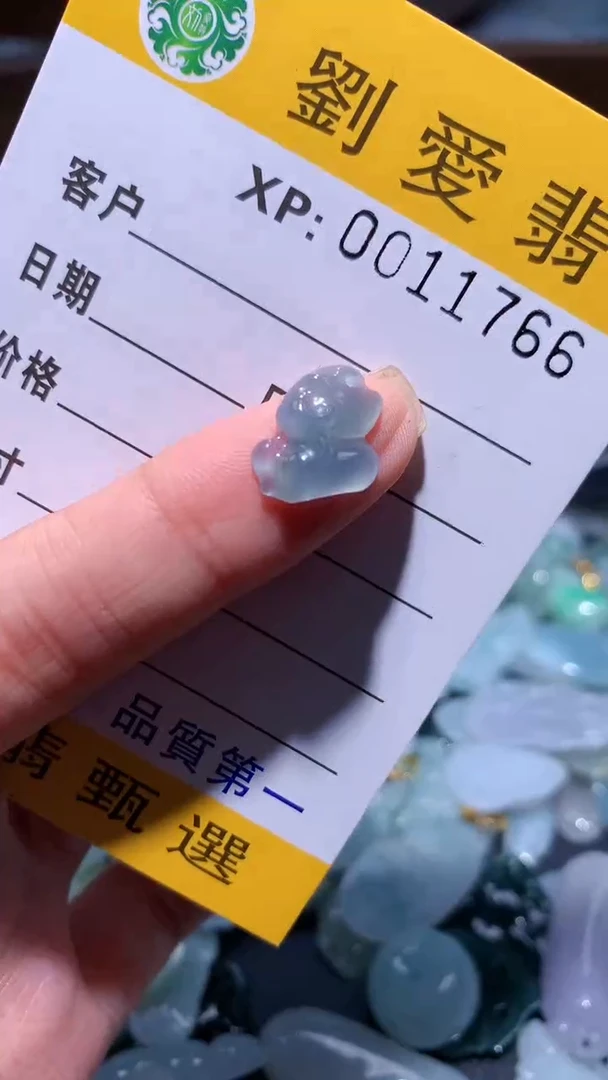 翡翠未镶嵌颈饰翡翠A货 多样性发其一（不含链）