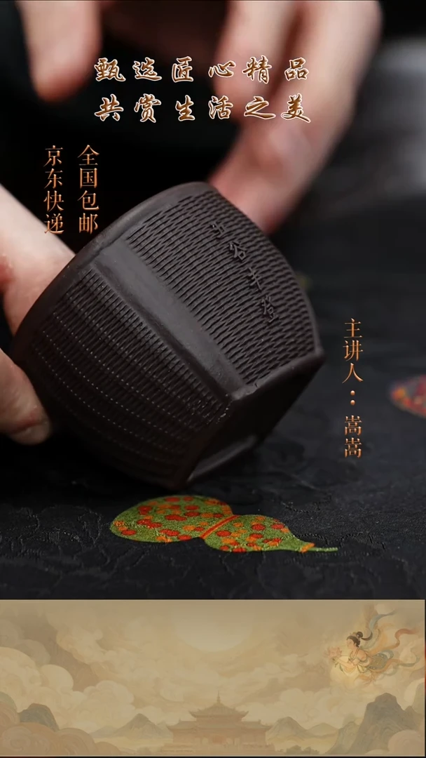 茶壶紫砂茶宠008