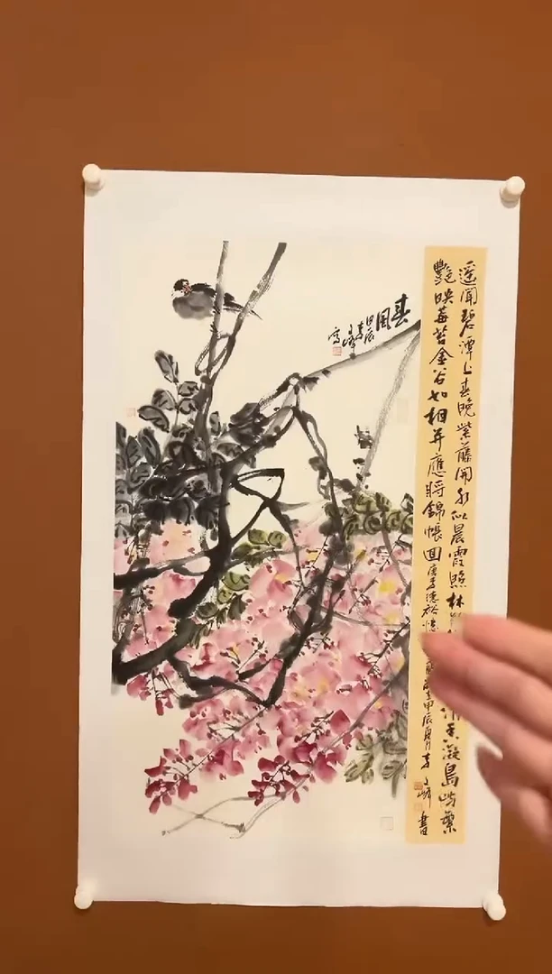 国画李文峰三尺整张书画结合