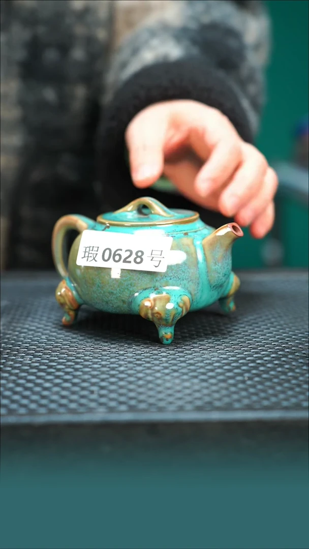 【闪购商品】原矿原产地钧瓷杯壶628