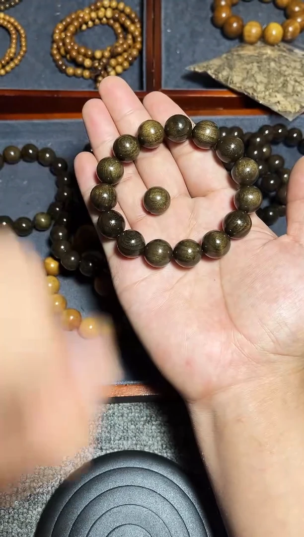 金丝楠手串/手链阴沉金丝楠1.5果香金丝款38.8