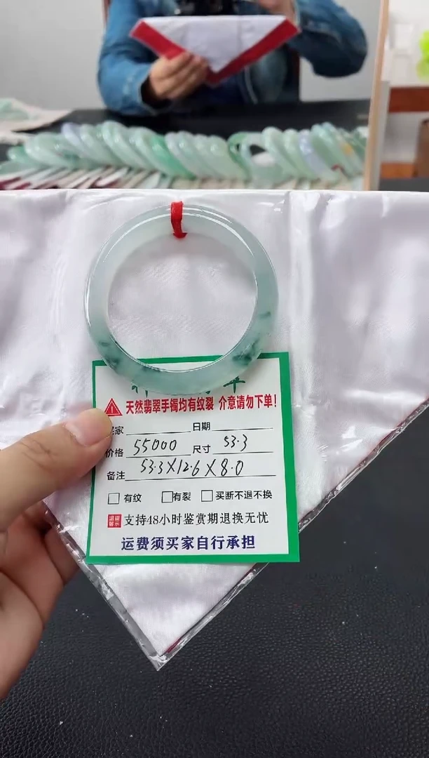 未镶嵌手镯翡翠缅甸翡翠手镯72