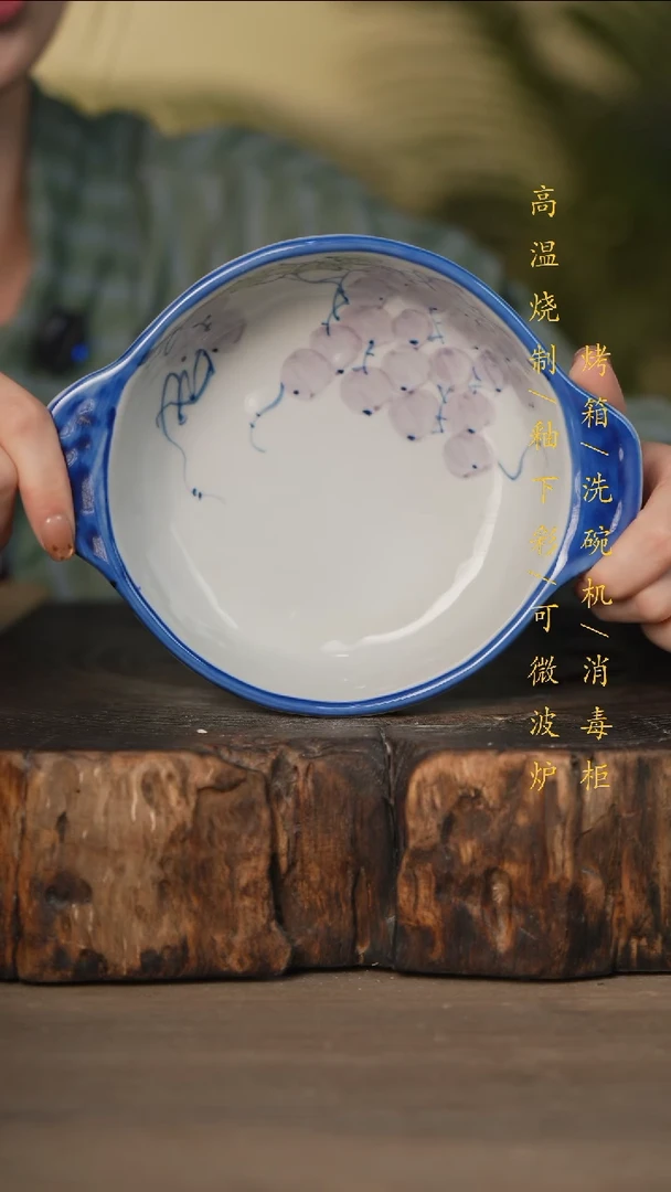 瓷片景德镇高温釉下彩可微波烤箱洗碗机