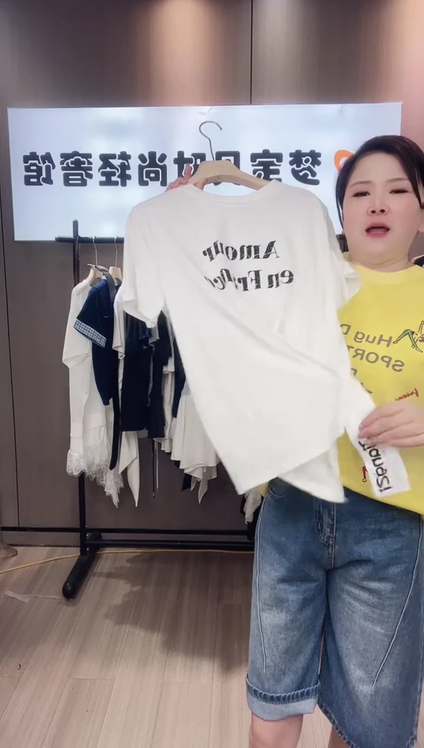 秋****在FULI 888888888