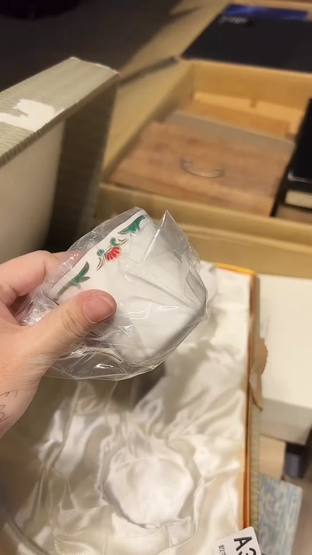 瓷片1221好好好好好好