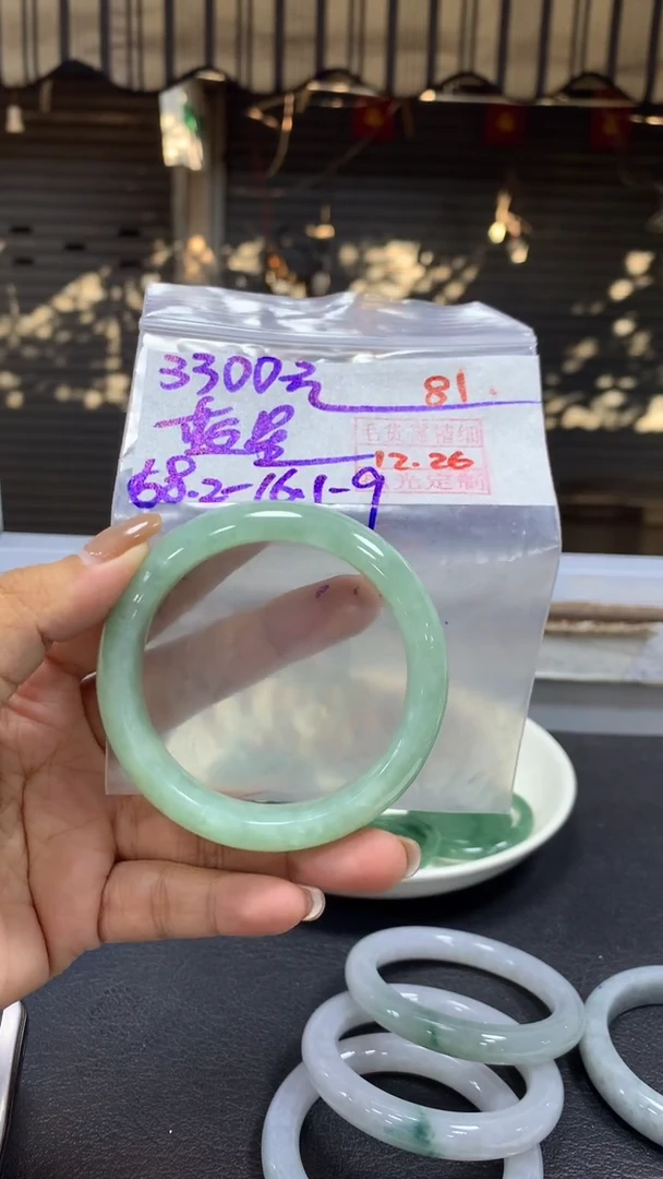 未镶嵌定制翡翠藍*毛货需精细抛光+拍一发一+81